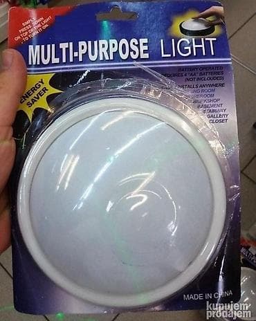 Okrugla kucna lampa na lalafo.rs — 1 Okrugla kucna lampa — 1