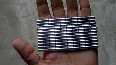 original esprit: Neodymium magnets for sale, available in various shapes and sizes at lalafo.rs — 8 original esprit: Neodymium magnets for sale, available in various shapes and sizes — 8