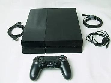 prsluk jaknica mango u: U ponudi je Sony PlayStation 4 sa naslova. Konzola je novija FAT at lalafo.rs — 1 prsluk jaknica mango u: U ponudi je Sony PlayStation 4 sa naslova. Konzola je novija FAT — 1