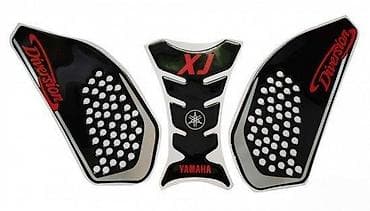 Transport: YAMAHA XJ DIVERSION - protektori - 1252 📌 Opis: Samolepljivi at lalafo.rs — 2 Transport: YAMAHA XJ DIVERSION - protektori - 1252 📌 Opis: Samolepljivi — 2