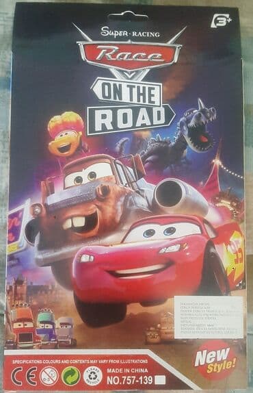 Autići: Race cars novo igracka za decu akcija cene nisu fiksne, odredite ih na lalafo.rs — 4 Autići: Race cars novo igracka za decu akcija cene nisu fiksne, odredite ih — 4