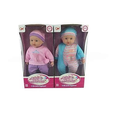 Baby MayMay – lutka beba u poklon kutiji - Realistična beba sa na lalafo.rs Baby MayMay – lutka beba u poklon kutiji - Realistična beba sa