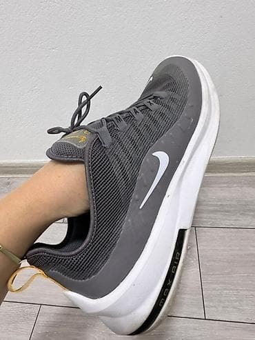 Nike Air Max Axis patike – muški model - Boja: tamno siva/bele đonove na lalafo.rs — 2 Nike Air Max Axis patike – muški model - Boja: tamno siva/bele đonove — 2