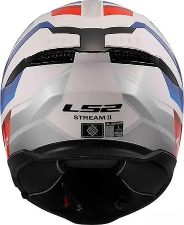 cepaci za drva: LS2 Stream II integralna moto kaciga – bela sa sportskim na lalafo.rs — 8 cepaci za drva: LS2 Stream II integralna moto kaciga – bela sa sportskim — 8