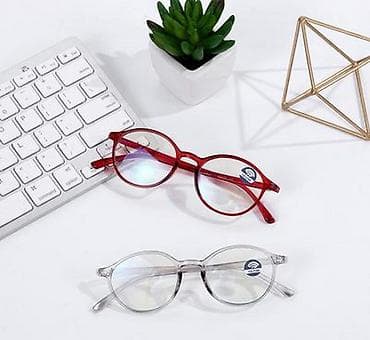 Kompjuterske anti-blue naočare crvene U pitanju su kompjuterske at lalafo.rs — 2 Kompjuterske anti-blue naočare crvene U pitanju su kompjuterske — 2