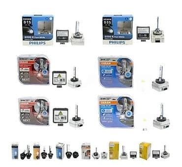 kzubr laser: PHILIPS i OSRAM ksenon sijalice – D1S, D3S, D1S/D3S setovi - Tipovi at lalafo.rs — 2 kzubr laser: PHILIPS i OSRAM ksenon sijalice – D1S, D3S, D1S/D3S setovi - Tipovi — 2
