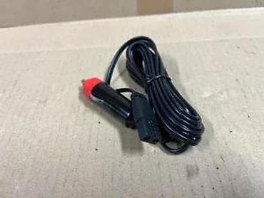 prsluk jaknica mango u: DC napojni kabl za auto frižider – 12V - Konektor: auto upaljač at lalafo.rs — 8 prsluk jaknica mango u: DC napojni kabl za auto frižider – 12V - Konektor: auto upaljač — 8