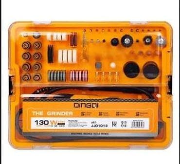 Multifunkcionalni rotacioni alat DINGQI – set 130 W - Snaga: 130 W - na lalafo.rs Multifunkcionalni rotacioni alat DINGQI – set 130 W - Snaga: 130 W -