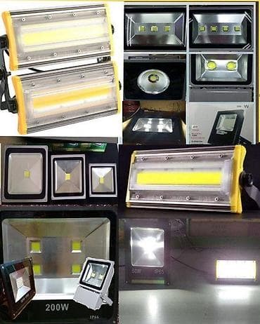 AkCija LeD panel trake reflektor sijalice. Sa plavim svetlom ring na lalafo.rs — 6 AkCija LeD panel trake reflektor sijalice. Sa plavim svetlom ring — 6