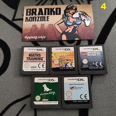 🎮 Lot igre za Nintendo DSi 📦 U ponudi 5 kompleta: 4× komplet od 5 na lalafo.rs — 4 🎮 Lot igre za Nintendo DSi 📦 U ponudi 5 kompleta: 4× komplet od 5 — 4