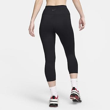 bermude teksas br: NIKE One High Rise Crop Tights Women vel. S NOVO
FN at lalafo.rs — 3 bermude teksas br: NIKE One High Rise Crop Tights Women vel. S NOVO
FN — 3