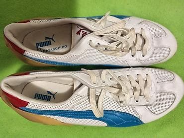 PUMA patike – YAYA SOTOHIRO kolaboracija - Model: Puma by Rayasohiro na lalafo.rs — 3 PUMA patike – YAYA SOTOHIRO kolaboracija - Model: Puma by Rayasohiro — 3