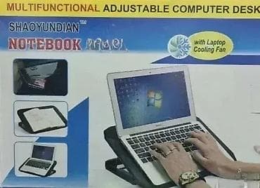 Multifunkcionalni kuler za laptop 💻 Efikasan kuler za hlađenje na lalafo.rs — 1 Multifunkcionalni kuler za laptop 💻 Efikasan kuler za hlađenje — 1