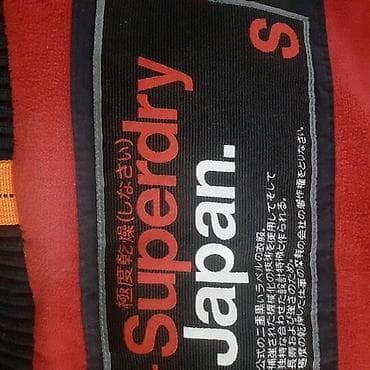 Jakna superdry, vel. S marka: superdry veličina: s materijal na lalafo.rs — 7 Jakna superdry, vel. S marka: superdry veličina: s materijal — 7