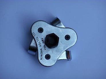 za svaki dan: Univerzalni ključ za filter ulja – dvosmerni - Tip: dvosmerni “Two at lalafo.rs — 1 za svaki dan: Univerzalni ključ za filter ulja – dvosmerni - Tip: dvosmerni “Two — 1