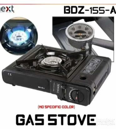 Mini prenosivi šporet na plin Idealno za kuvanje na stolu, zabave na na lalafo.rs Mini prenosivi šporet na plin Idealno za kuvanje na stolu, zabave na