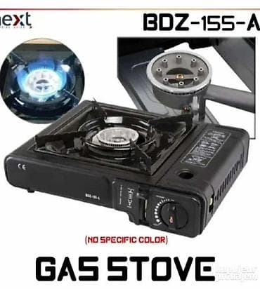 Mini prenosivi šporet na plin Idealno za kuvanje na stolu, zabave na na lalafo.rs — 1 Mini prenosivi šporet na plin Idealno za kuvanje na stolu, zabave na — 1