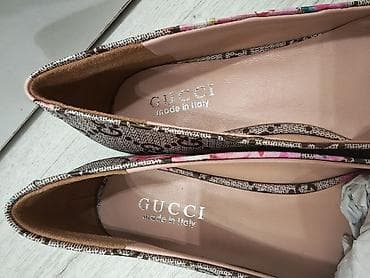 Ballet shoes: Gucci GG Supreme Blooms baletanke kozne, replika A klase * NOVO * at lalafo.rs — 9 Ballet shoes: Gucci GG Supreme Blooms baletanke kozne, replika A klase * NOVO * — 9