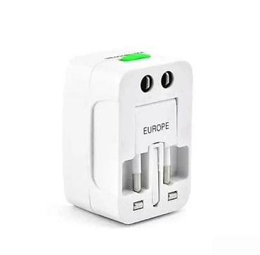 Electronics: Univerzalni putni adapter za ceo svet All In One NOVO. OPIS PROIZVODA at lalafo.rs — 6 Electronics: Univerzalni putni adapter za ceo svet All In One NOVO. OPIS PROIZVODA — 6