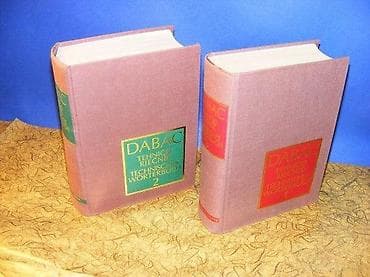 Technisches Wö rterbuch : Deutsch-Kroatisches und Kroatisch-Deutsches na lalafo.rs Technisches Wö rterbuch : Deutsch-Kroatisches und Kroatisch-Deutsches