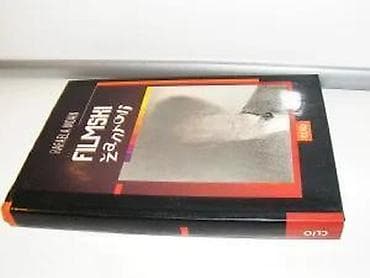 Filmski žanroviRafaela Moan(autor)Aleksandar Todorović(prevod)Izdavač na lalafo.rs — 2 Filmski žanroviRafaela Moan(autor)Aleksandar Todorović(prevod)Izdavač — 2