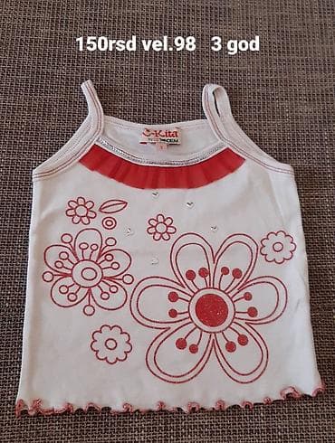 Dečiji top na bretele C-Kita by O2 TANDEM - Veličina: 98 (označeno na lalafo.rs — 1 Dečiji top na bretele C-Kita by O2 TANDEM - Veličina: 98 (označeno — 1