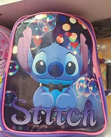 Roze Stitch ranac Stitch ranac za školu, trening i predškolske na lalafo.rs — 2 Roze Stitch ranac Stitch ranac za školu, trening i predškolske — 2