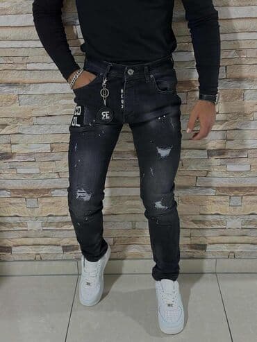Farmerke: Farmerke, 30, 31, 32 / 33, 34, 30, Ralph Lauren, Slim fit na lalafo.rs Farmerke: Farmerke, 30, 31, 32 / 33, 34, 30, Ralph Lauren, Slim fit