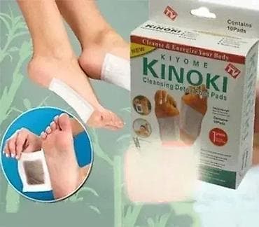 prsluk jaknica mango u: Flaster za detoksikaciju Dobrodošli u Davidov shop online market na lalafo.rs — 3 prsluk jaknica mango u: Flaster za detoksikaciju Dobrodošli u Davidov shop online market — 3