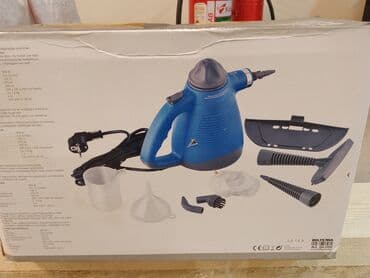 Ručni parni čistač Biltema, model Art. 84-059, snage 900 W na lalafo.rs Ručni parni čistač Biltema, model Art. 84-059, snage 900 W