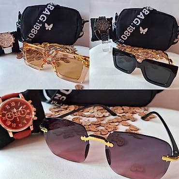 Bilo koje naočare 600 dinara na lalafo.rs Bilo koje naočare 600 dinara