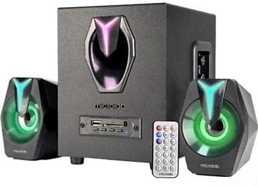 dve suknje po: Microlab 2.1 multimedijalni zvučni sistem sa subwooferom - at lalafo.rs — 1 dve suknje po: Microlab 2.1 multimedijalni zvučni sistem sa subwooferom - — 1