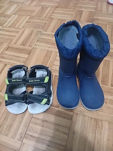 Dečija obuća – 2 para 1) Zimske čizme Lupilu - Veličina: 24 (oznaka na lalafo.rs Dečija obuća – 2 para 1) Zimske čizme Lupilu - Veličina: 24 (oznaka