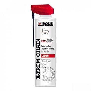 IPONE X-TREM CHAIN ROAD – sprej mazivo za lanac motocikla - at lalafo.rs IPONE X-TREM CHAIN ROAD – sprej mazivo za lanac motocikla -