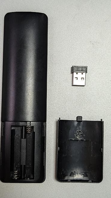 Daljinski upravljač LAKI SmartBox sa USB prijemnikom - Bežični na lalafo.rs — 2 Daljinski upravljač LAKI SmartBox sa USB prijemnikom - Bežični — 2