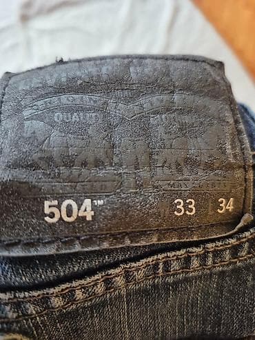 bermude teksas br: Jeans, LeviS, color - Blue at lalafo.rs — 4 bermude teksas br: Jeans, LeviS, color - Blue — 4