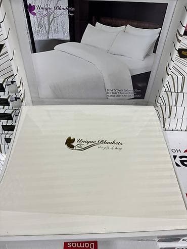 Textile: Komplet posteljine – satenska pruga U kutiji damast Luxsuzniji nego at lalafo.rs — 2 Textile: Komplet posteljine – satenska pruga U kutiji damast Luxsuzniji nego — 2