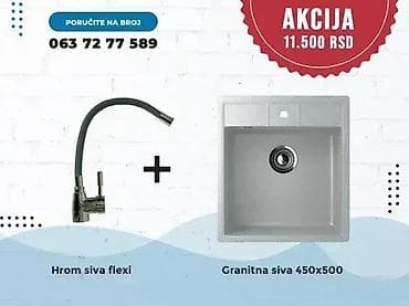 Granitna sudopera + slavina 💥 Veliki izbor granitnih sudopera u setu na lalafo.rs — 10 Granitna sudopera + slavina 💥 Veliki izbor granitnih sudopera u setu — 10