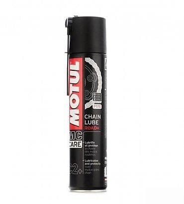 Motul MC Care C2+ Chain Lube Road+ – sprej za podmazivanje lanca at lalafo.rs Motul MC Care C2+ Chain Lube Road+ – sprej za podmazivanje lanca