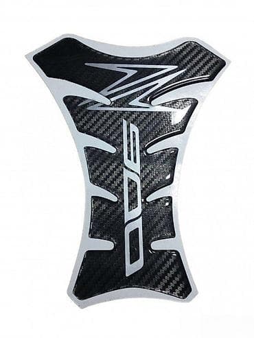 KAWASAKI Z900 CARBON - tank pad - 672 📌 Opis: Samolepljivi protektor na lalafo.rs KAWASAKI Z900 CARBON - tank pad - 672 📌 Opis: Samolepljivi protektor