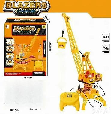 Toy Construction Vehicles: Kran na Daljinsko Upravljanje – Građevinska Dizalica za Decu 🏗️ at lalafo.rs — 1 Toy Construction Vehicles: Kran na Daljinsko Upravljanje – Građevinska Dizalica za Decu 🏗️ — 1