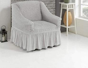 Prekrivači za fotelje sa karnerima
Cena 1500 dinara na lalafo.rs — 4 Prekrivači za fotelje sa karnerima
Cena 1500 dinara — 4