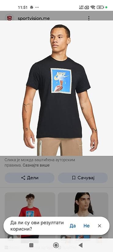 Vrhunske muske majice M vel na lalafo.rs — 8 Vrhunske muske majice M vel — 8