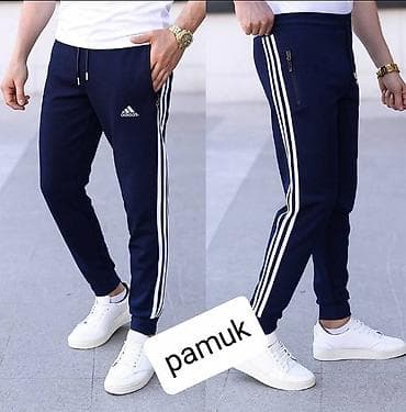 Adidas muška trenerka donji deo pamuk Novo Veličine l xl 2xl fb na lalafo.rs — 4 Adidas muška trenerka donji deo pamuk Novo Veličine l xl 2xl fb — 4