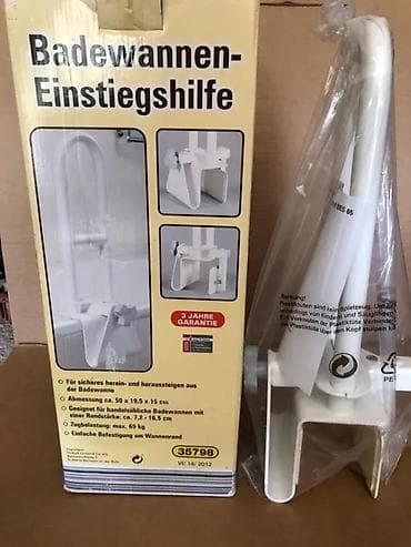 prsluk jaknica mango u: Drška za kadu RIDDER – pomoć pri ulasku/izlasku iz kade - Stabilna at lalafo.rs — 7 prsluk jaknica mango u: Drška za kadu RIDDER – pomoć pri ulasku/izlasku iz kade - Stabilna — 7