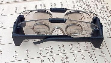 Original MAGNATEL magnifying system. Made in United Kingdom (piše na na lalafo.rs — 9 Original MAGNATEL magnifying system. Made in United Kingdom (piše na — 9