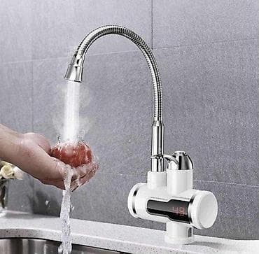 SLAVINA SA GREJACEM NOVA ZA SUDOPERU UVEK TOPLA VODA AKCIJA | Cene na lalafo.rs SLAVINA SA GREJACEM NOVA ZA SUDOPERU UVEK TOPLA VODA AKCIJA | Cene