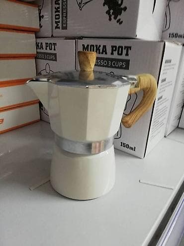 Moka pot -espresso pot -lonce za kafu - lux bela boja moka pot na lalafo.rs — 1 Moka pot -espresso pot -lonce za kafu - lux bela boja moka pot — 1