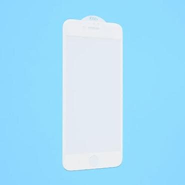 Zastitno staklo Teracell Titan 2.5D za iPhone 7/8 beli. Uz brzu na lalafo.rs — 2 Zastitno staklo Teracell Titan 2.5D za iPhone 7/8 beli. Uz brzu — 2