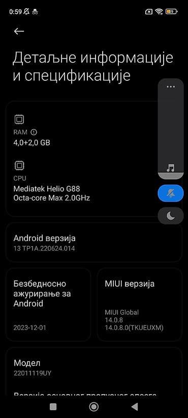 Imam Xiaomi Redmi 10 (4/128 GB), telefon je baš lepo očuvan i potpuno na lalafo.rs — 5 Imam Xiaomi Redmi 10 (4/128 GB), telefon je baš lepo očuvan i potpuno — 5
